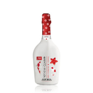 Yu Sushi Sparkling Cuvée Astoria Brut